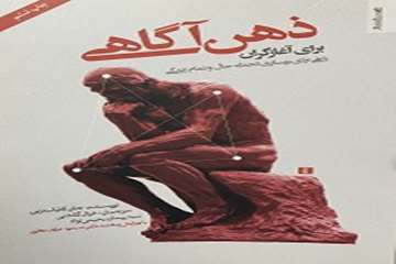 مخزن محل نگهداری: کتابخانه ادبیات