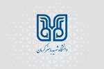 طرح عضویت جامع اعضای کتابخانه