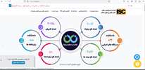 تغییر آدرس مرکز منطقه ای اطلاع رسانی علوم و فناوری