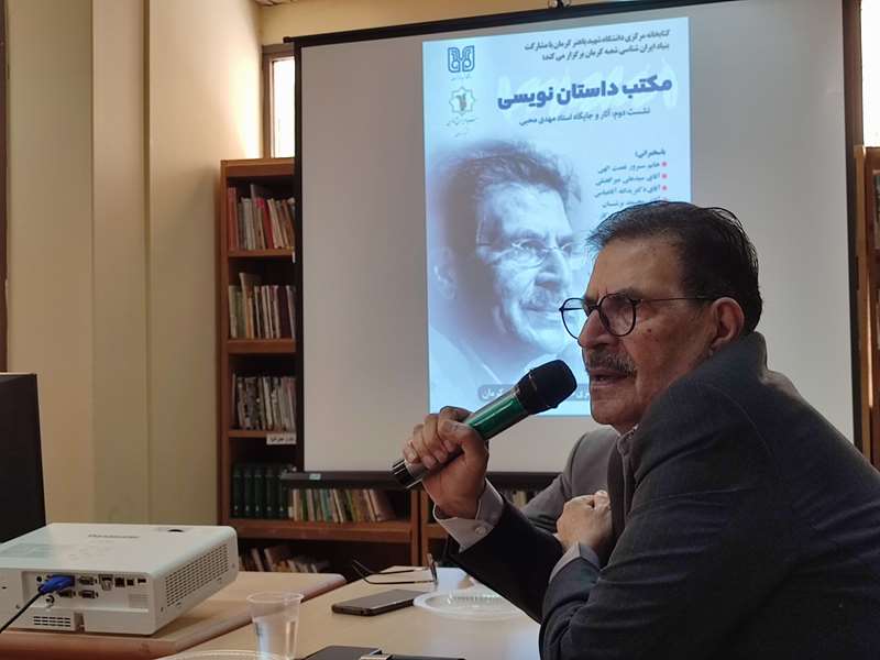 برگزاری دومین نشست از سلسله نشست های مکتب داستان نویسی